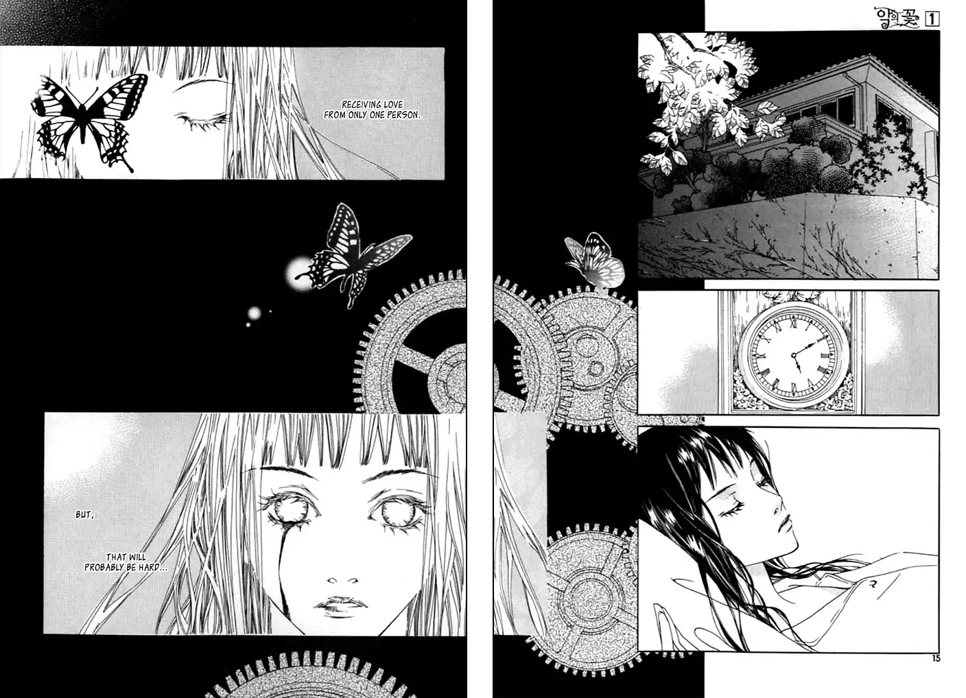 Flowers of Evil (Manhwa) Chapter 1.001 6